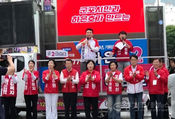 [크기변환]원유철위원장지원유세0525.jpg