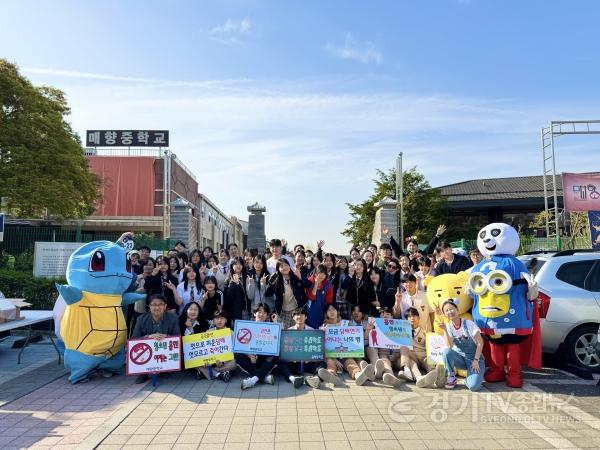 [크기변환]260526_유혹의_가면을_벗기다_경기도교육청_학생_주도_금연_실천_문화_확산(체육건강교육과)_매향중).jpg