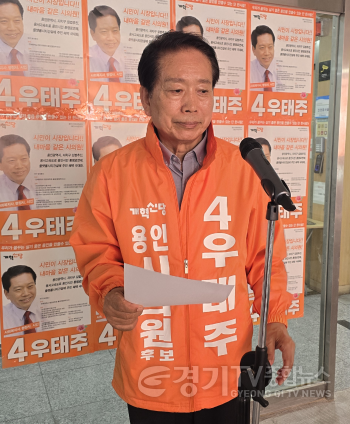 [크기변환]KakaoTalk_20260526_133726906.png