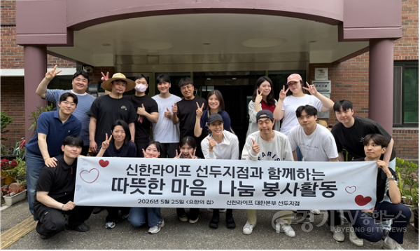 [크기변환]KakaoTalk_20260526_135200581.png