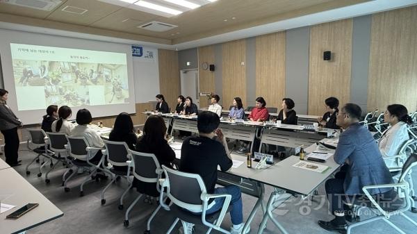 [크기변환]6-2_평택시_홀몸_어르신_위한_반려식물_정서지원_프로그램_용역_중간보고회_개최.jpg