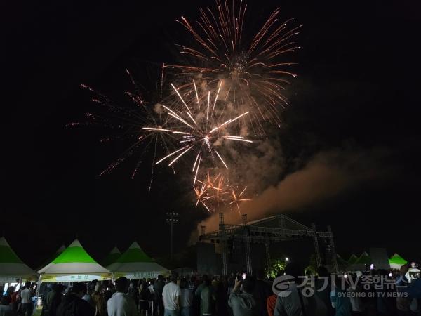 [크기변환]지역02-「제20회 금사참외축제」 성황리 마무리(1).jpg