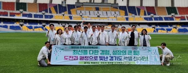 [크기변환]260527_전국소년체육대회에서_빛난_경기_학생선수단_땀과_노력으로_일군_값진_결실(사진).jpg