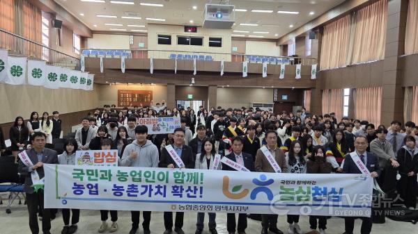 [크기변환]260527 대학생 아침밥 먹기.jpg