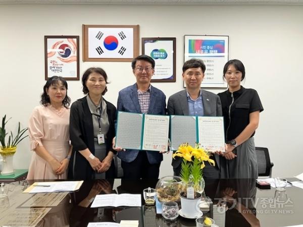 [크기변환]1-2 평택시 평택시약사회와 약손케어 업무협약 체결.jpg