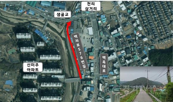 [크기변환]5. 처인구 백자로 576번길 일방통행 위치도.jpg