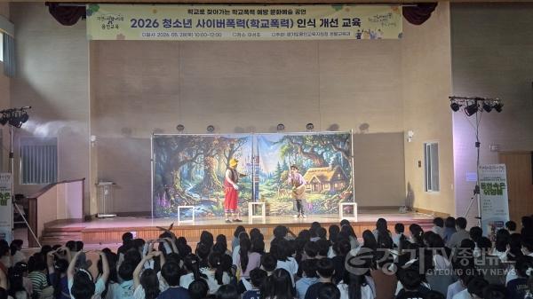 [크기변환]문화예술 공연을 진행하고 있는 모습 (1) (1).jpg