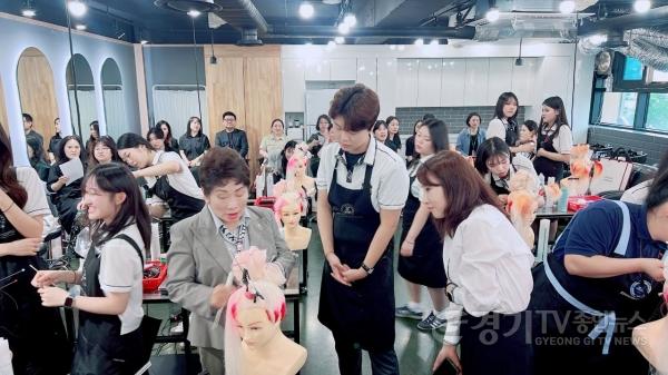 [크기변환]260528_경기_직업계고_수업은_진짜_직업교육__명장과_K뷰티_캡스톤디자인_수업_성료(사진1).jpg