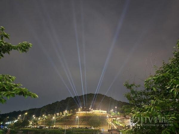 [크기변환]보도자료1-1 따오기문화공원 야간경관 전경.jpeg