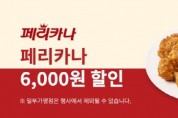 [크기변환]이벤트 배너 (1).jpg