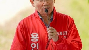[크기변환]기자회견9.jpg