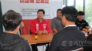 [크기변환]건설기계연합회1.jpg