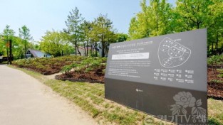 [크기변환]1.오산시, 고인돌공원 모란 만개…도심 속 봄 정원 눈길-1.jpg