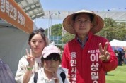 [크기변환]세계인의날1.jpg