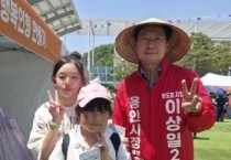 [크기변환]세계인의날1.jpg