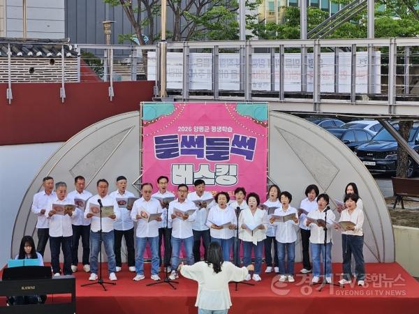 [크기변환]01-1 들썩들썩 버스킹 1차 공연.jpg