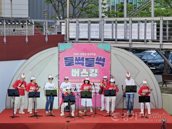 [크기변환]01-2 들썩들썩 버스킹 1차 공연.jpg