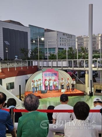 [크기변환]01-3 들썩들썩 버스킹 1차 공연.jpg