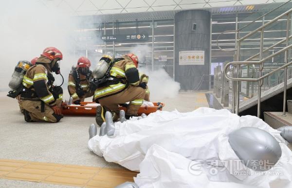 [크기변환]재난대응 훈련 1.jpg