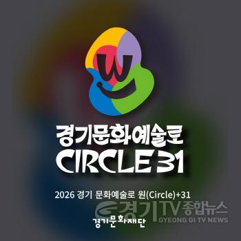 [크기변환](보도사진)심볼이미지.jpg