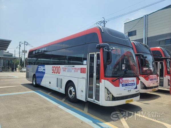 [크기변환]2. 수원역~판교제2테크노밸리 잇는 경기도 공공버스 9200번, 6월 1일 개통.jpg