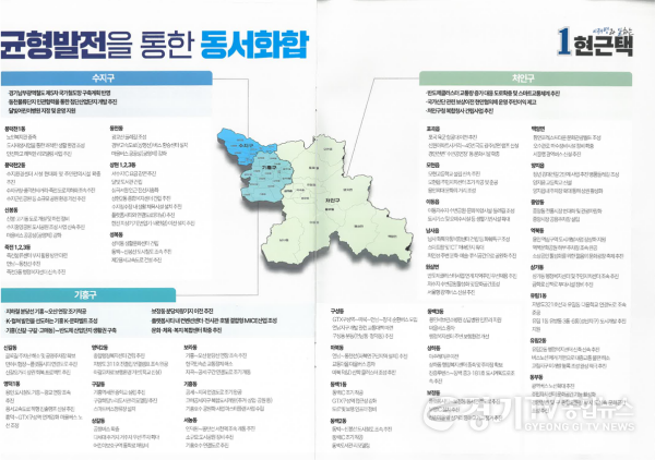 [크기변환]사진 3.png