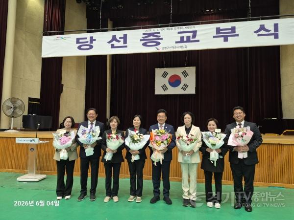 [크기변환]당선자들 함께.jpg