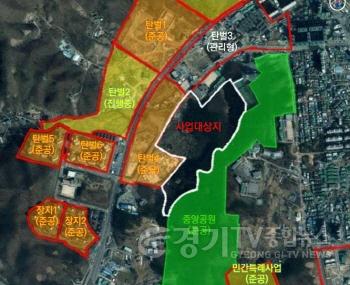 [크기변환]광주시 탄벌지구, 경기도 도시개발사업 조건부 의결…1천100세대 친환경 주거단지 조성 추진.jpg