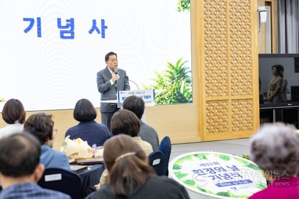 [크기변환]사진3) 이재준 수원특례시장, “기후행동, 우리 모두 실천하면 세상 바꿀 수 있어”.jpg