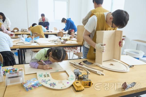 [크기변환]입주단체 기획 프로그램 운영 사진4.jpg