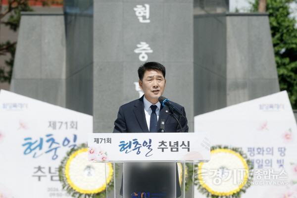 [크기변환]1배정수의장추모사.jpg