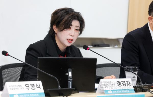 [크기변환]260605 정경자 의원, “도민 92%가 공공보건의료 확대 요구… 민선 9기 도정, 도민 인식 정책에 담아야” (2).jpg