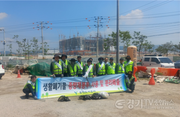 [크기변환][보도자료 사진] 캠페인1.png