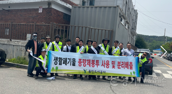 [크기변환][보도자료 사진] 캠페인2.png