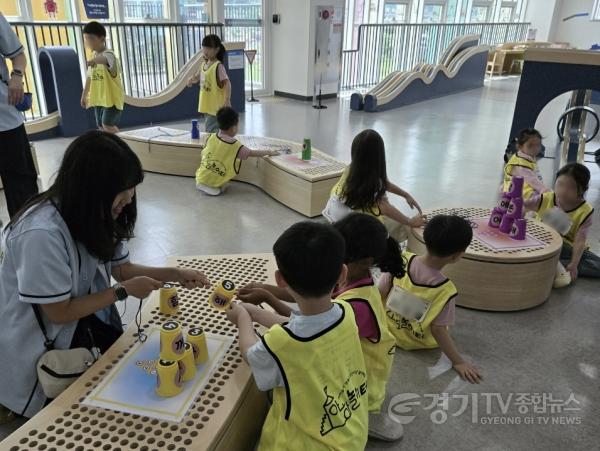[크기변환]260608_경기도교육청북부유아체험교육원__유아의_행복한_학교적응을_지원합니다(사진2).jpg