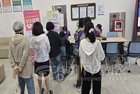 [크기변환]사진2.png