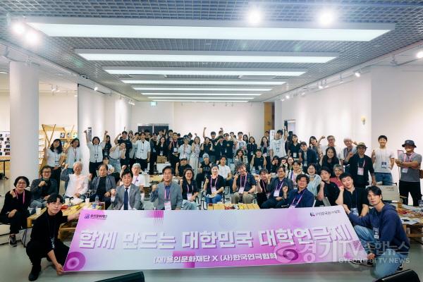 [크기변환][사진1] 제3회 대한민국 대학연극제 사전워크숍 현장.jpg