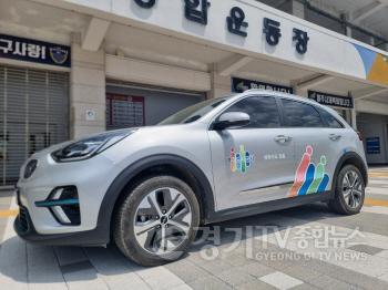 [크기변환]공사02-싱크홀 점검반’ 운영(2).jpg