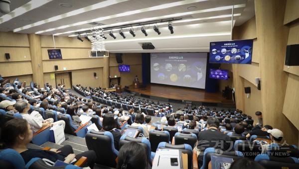 [크기변환][사진 1] 연세대 2027학년도 지역거점설명회, 용인세브란스병원서 열려.jpg