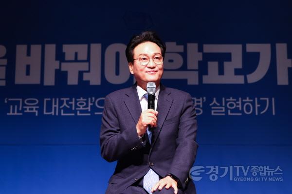 [크기변환]0609_(사진)_안민석_경기교육대전환_경청투어_시작.jpg