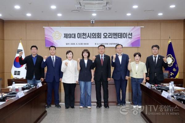 [크기변환]사진.jpg