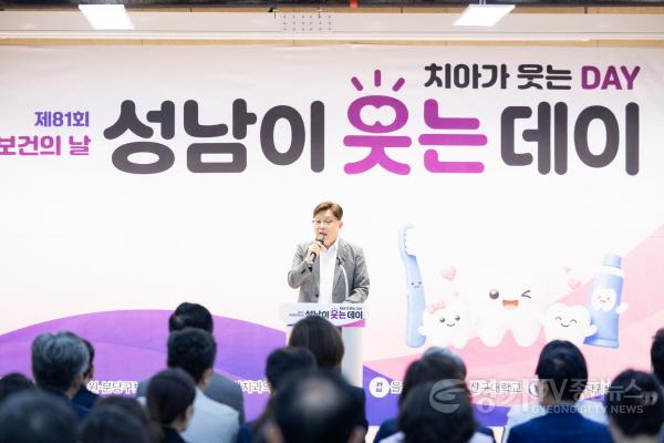 [크기변환][크기변환]2026-06-09 제81회 구강보건의 날 행사 (7).jpg