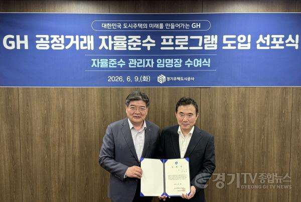 [크기변환]임명식 사진.jpg