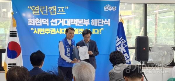 [크기변환]temp_1781086667079.-1728397778.jpeg