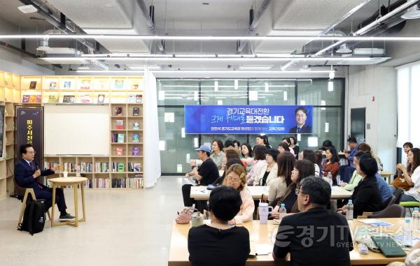 [크기변환]0610_(사진2)안민석_파주_경청투어.jpg