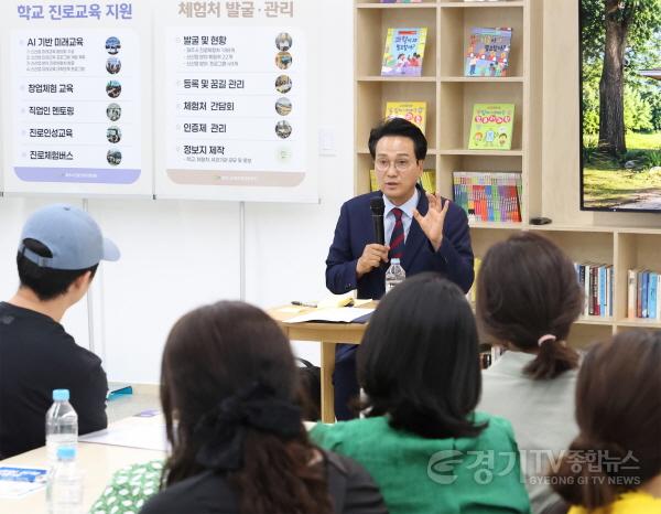 [크기변환]0610_(사진1)안민석_파주_경청투어.jpg
