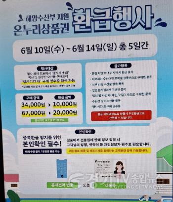 [크기변환]20260611_011435.jpg