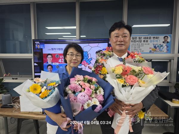 [크기변환]KakaoTalk_20260604_033123828.jpg