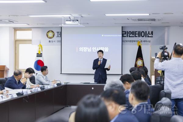 [크기변환]배정수의장인사말씀.jpg