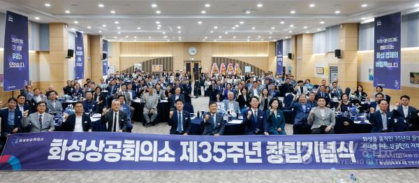 [크기변환]행사단체사진.jpg